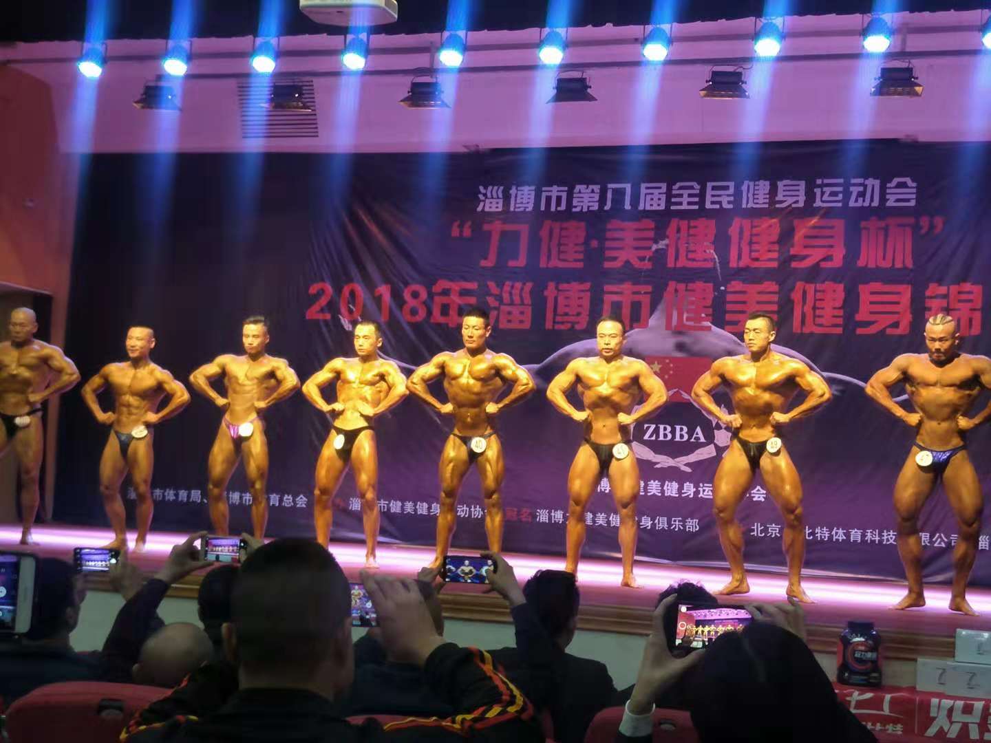 1539742698648094[1].jpg